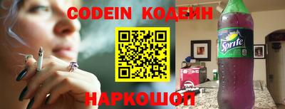 гидропоника Краснокаменск