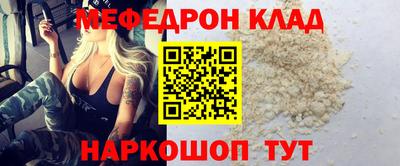 марихуана Краснодар