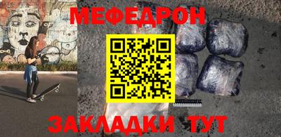 марихуана Краснодар