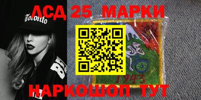 бутик Краснознаменск