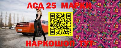 бутик Краснознаменск