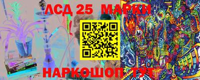 марихуана Краснодар