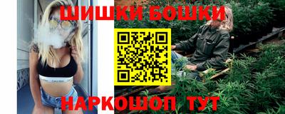 гидропоника Краснокаменск