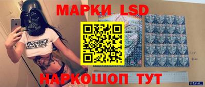 винт Кумертау
