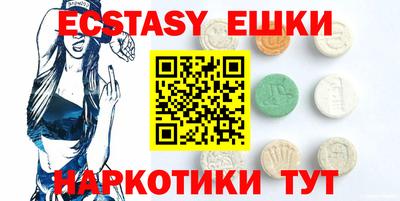 хмурый Кулебаки