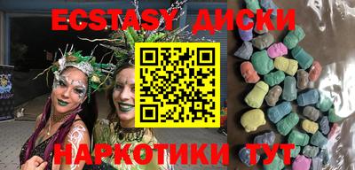 бутик Краснознаменск