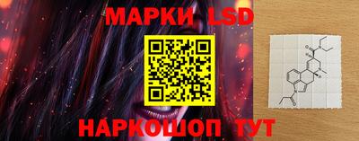 бутик Краснознаменск