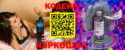 марихуана Краснодар