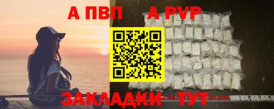 марихуана Краснодар