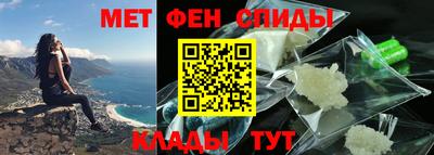 бутик Краснознаменск