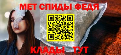 марихуана Краснодар