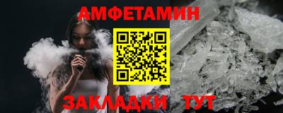 марихуана Краснодар