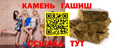 марихуана Краснодар