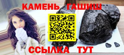 бутик Краснознаменск