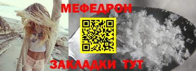 гидропоника Краснокаменск