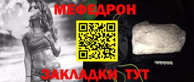 бутик Краснознаменск