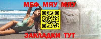 марихуана Краснодар