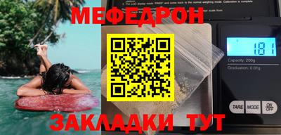 марихуана Краснодар